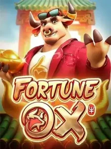 Fortune-Ox สมัครฟรี ไม่มีขั้นต่ำ ไม่ต้องทำเทิร์น